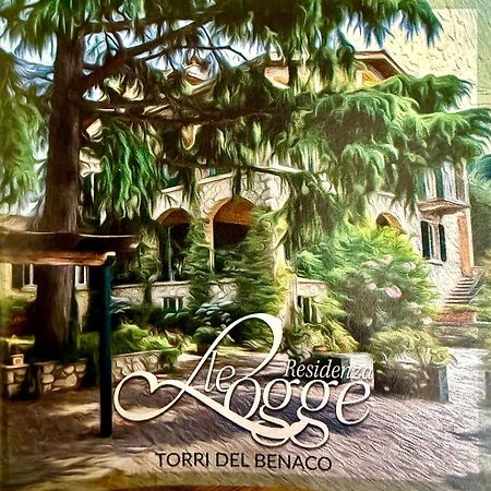 Residenza Le Logge Aparthotel ตอร์รีเดลเบนาโก ภายนอก รูปภาพ